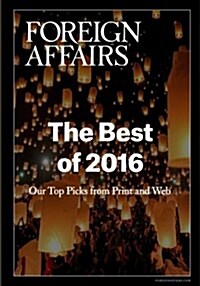 The Best of 2016 (Paperback)