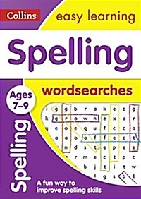 Spelling Word Searches Ages 7-9 : Ideal for Home Learning (Paperback)