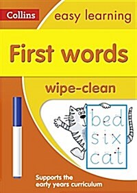 First Words Age 3-5 Wipe Clean Activity Book : Ideal for Home Learning (Other Book Format)
