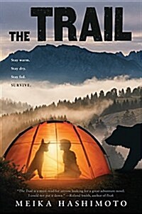 The Trail (Hardcover)