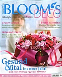 Blooms Deco (격월간 독일판): 2017년 01월호