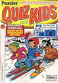 Quiz Kids (격월간 영국판): 2016년 No.122