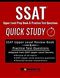 SSAT Upper Level Prep Book: Quick Study & Practice Test Questions (Paperback)