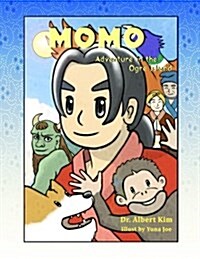 Momo: The Adventure in Ogre Island (Paperback)