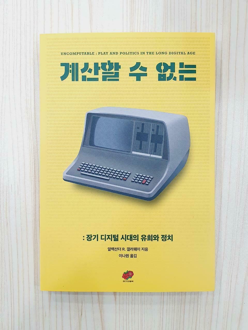 scm71744573606.jpg (960×1280)