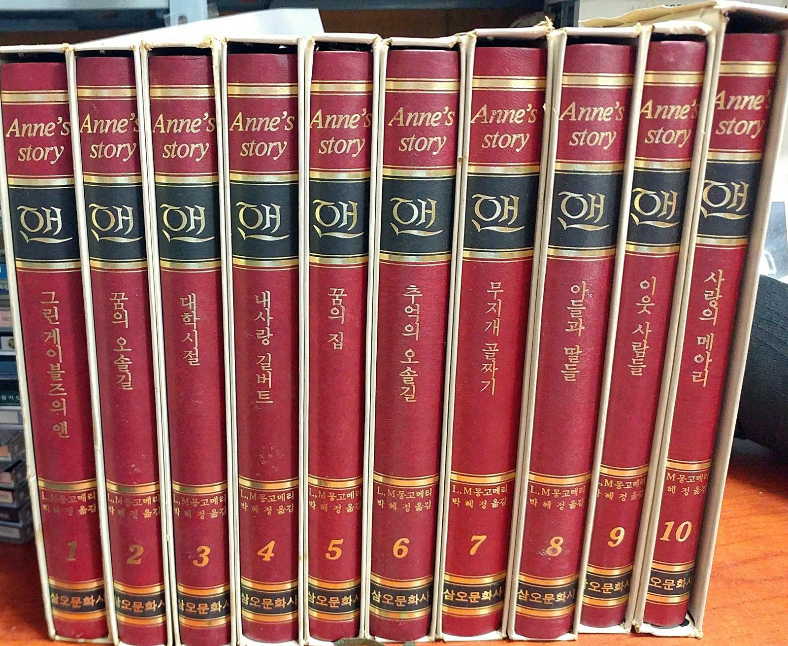 87 87