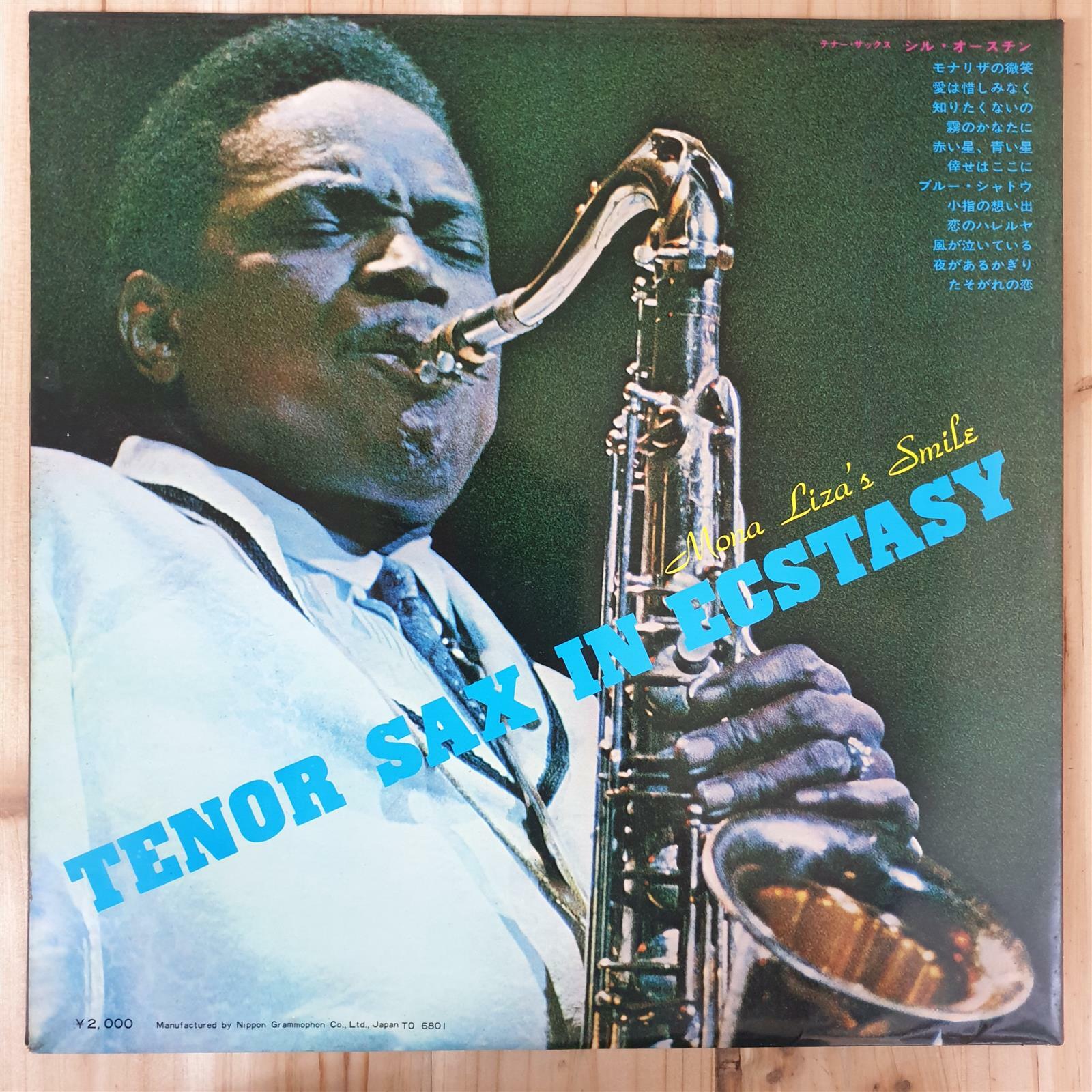 [중고] [LP 수입] Sil Austin And His Orchestra – Mona Liza‘s Smile / Tenor ...