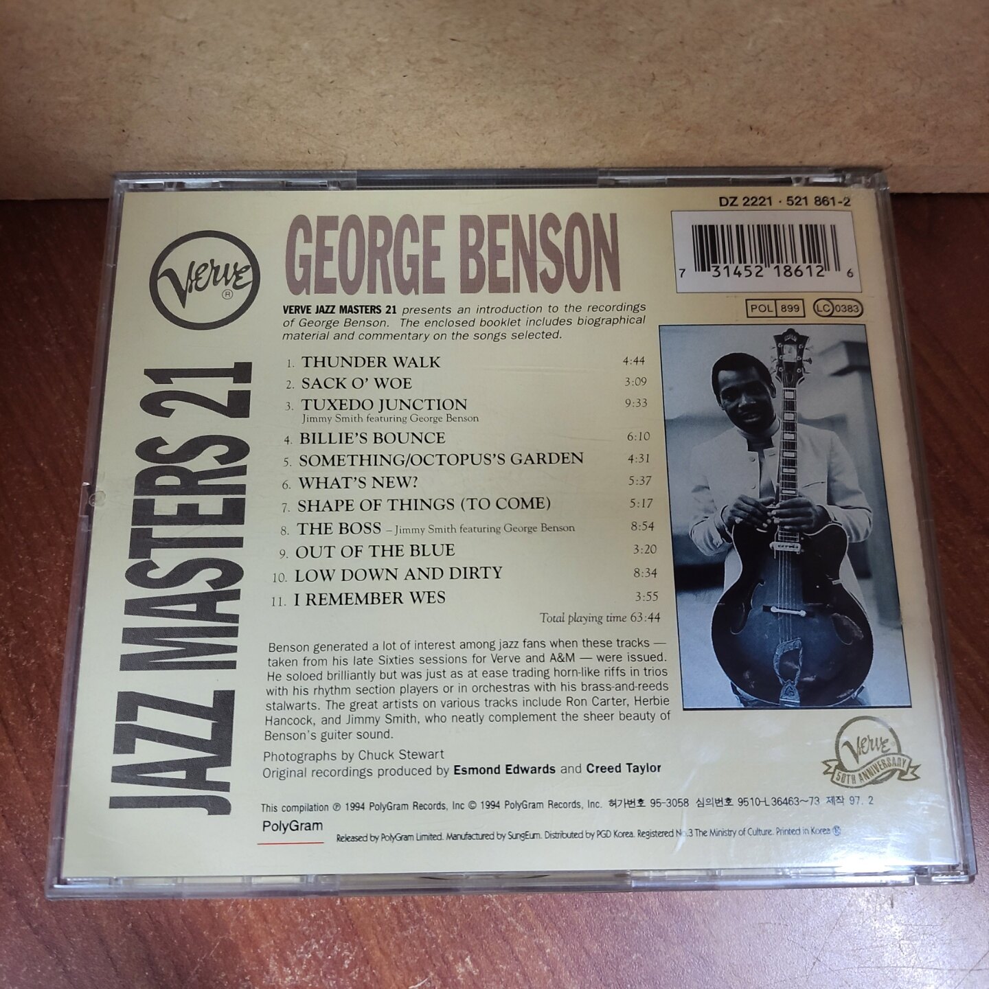[중고] GEORGE BENSON - VERVE JAZZ MASTERS 21 | 알라딘