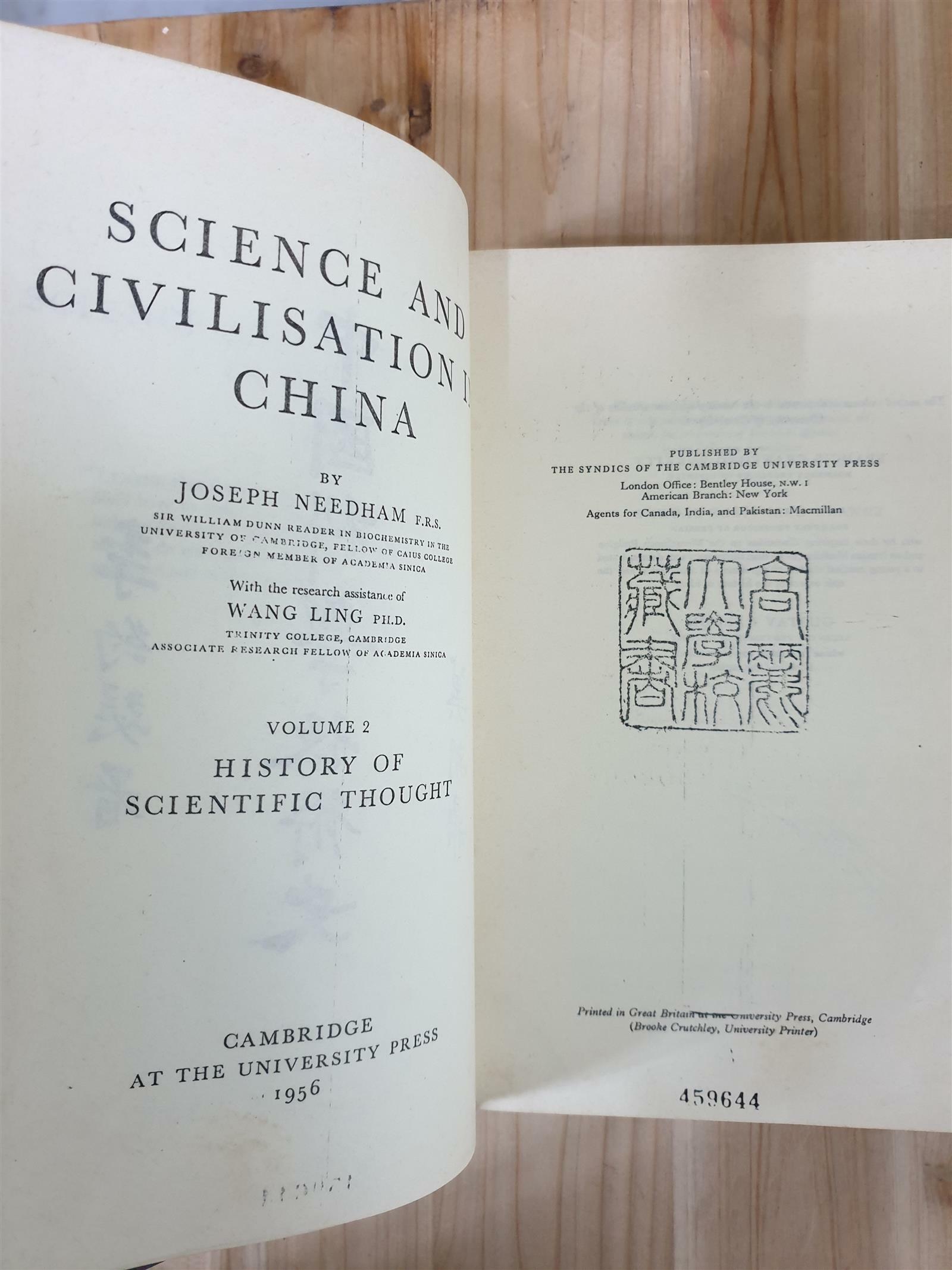 [중고] Science and Civilisation in China: Volume 2, History of Scientific ...