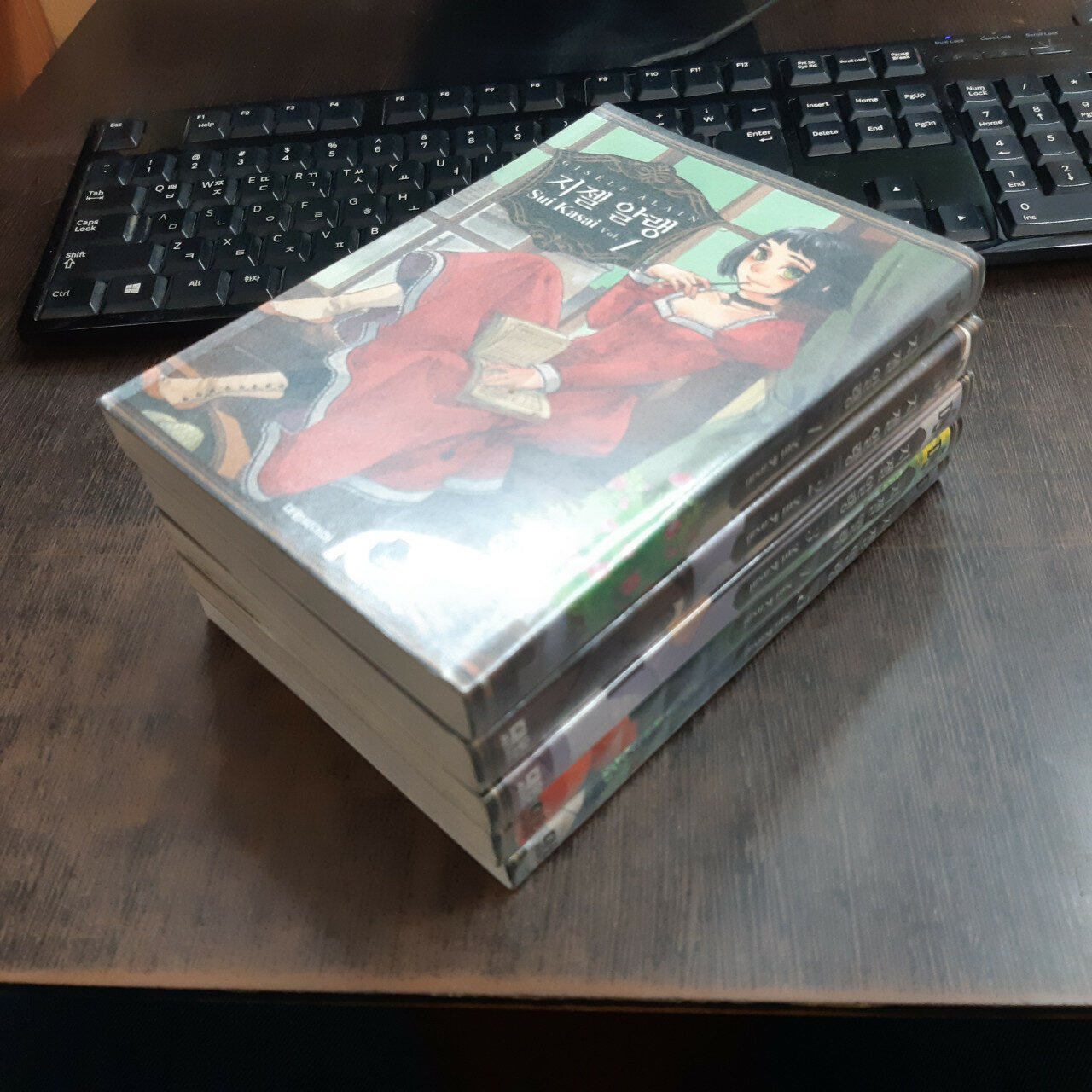 알라딘: [중고] 지젤 알랭1-5 (중고특가 6500원/ 실사진 첨부) 코믹갤러리 [중고] 지젤 알랭1-5 (중고특가 6500원/ 실사진 첨부) 코믹갤러리