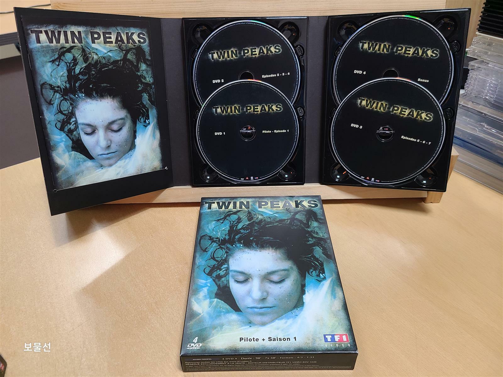 중고] [수입] 트윈픽스 Twin Peaks - L'intégrale - Coffret collector