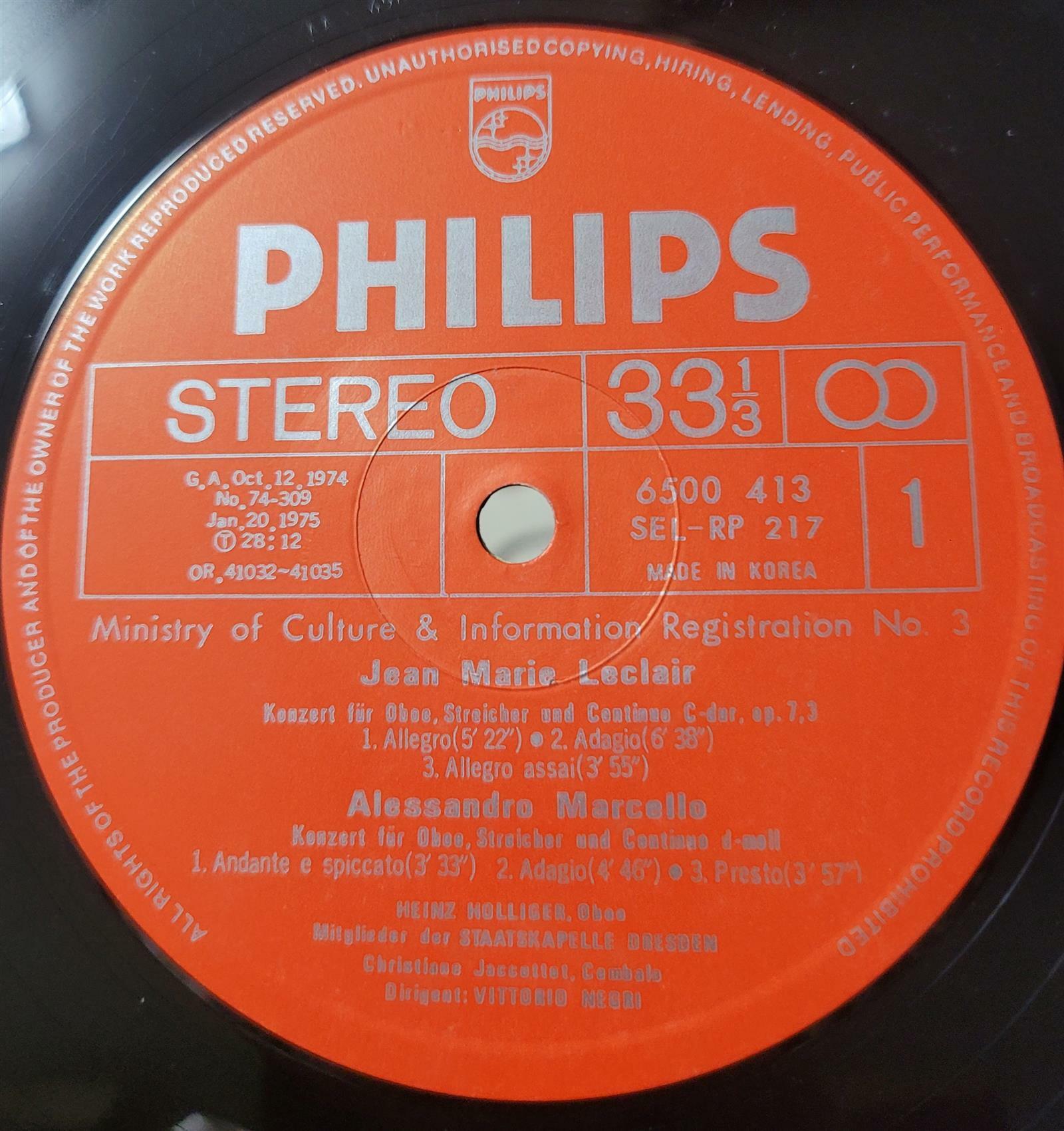 알라딘 [중고] [LP] Heinz Holliger Famous Oboe Concertos (Leclair,Marcello