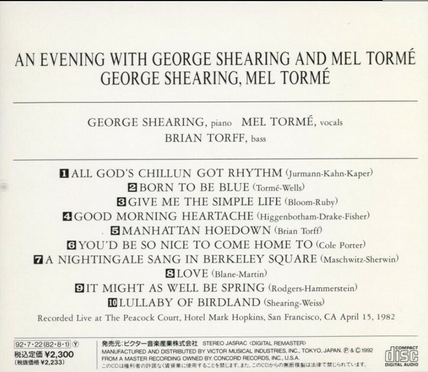 알라딘 중고 수입 George Shearing And Mel Torme An Evening With George