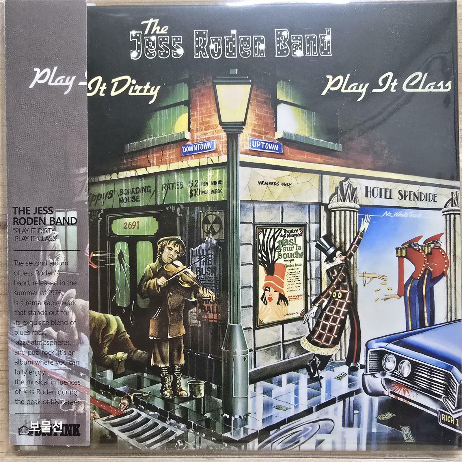 중고] THE JESS RODEN BAND - PLAY IT DIRTY, PLAY IT CLASS | 알라딘